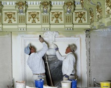 Maintenance Worker